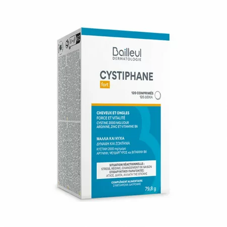 Cystiphane Fort Cheveux et Ongles 120 comprimés - Univers Pharmacie