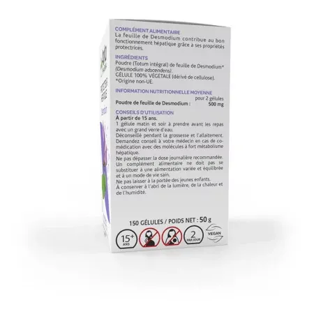 Arkopharma Arkogélules Desmodium 150 gélules - côté 1