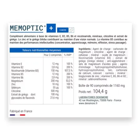 Memoptic+ Vision 90 gélules - Univers Pharmacie