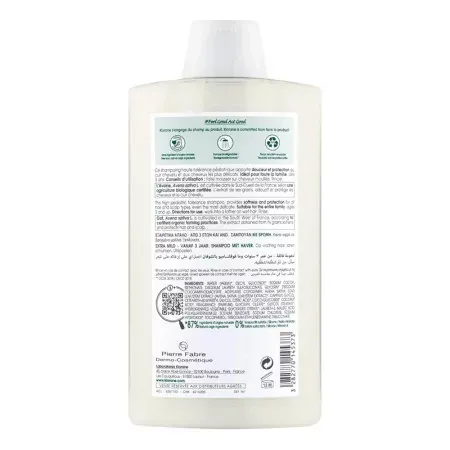 Klorane Shampooing Extra-doux à l'Avoine 400ml - Dos du flacon