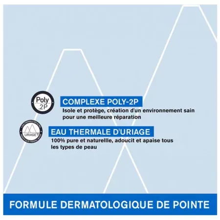 Uriage Bariéderm Crème Isolante Réparatrice 75ml - Formule dermatologique