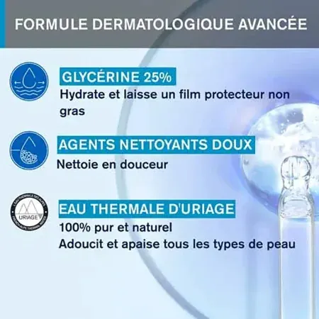 Uriage Derm-Phy Huile Lavante 500ml - Formule dermatologique avancée