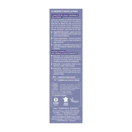 Jonzac Sublimactive Peau Mature Soin Regard Fermeté 15ml - Dos de la boite