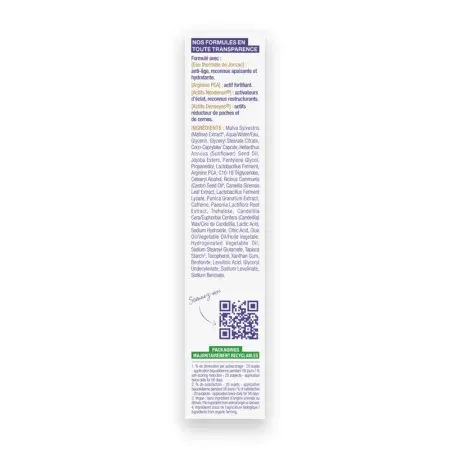 Jonzac Sublimactive Peau Mature Soin Regard Fermeté 15ml - Ingrédients