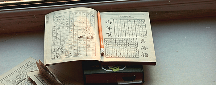 livre de sudoku ouvert