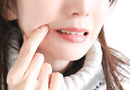 Comment soigner un aphte ?